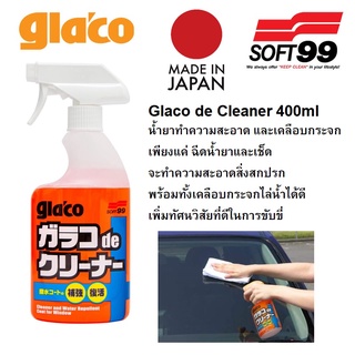 Glaco น้ำยาทำความสะอาดกระจกรถ พร้อม สารเคลือบไล่น้ำ Glaco de Cleaner, 13.5 fl oz (400 ml) Soft99