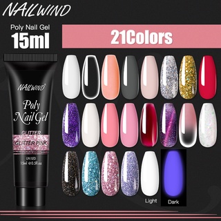 Nailwind ยาทาเล็บโพลีเจล 21 สี สําหรับต่อเล็บ