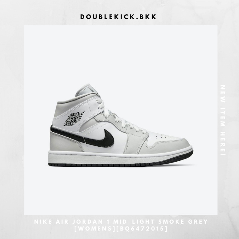 nike-air-jordan-1-mid-light-smoke-grey-womens-bq6472015