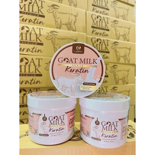 คาริสต้า พรีเมี่ยม เคราติน นมแพะ CARISTA GOAT MILK KERATIN 500g.