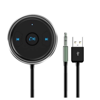 ถูกสุดๆ❗❗❗  บลูทูธในรถยนต์ Car Bluetooth Audio Receiver SAAG เครื่องรับสัญญาณเสียง บลูทูธรถยนต์