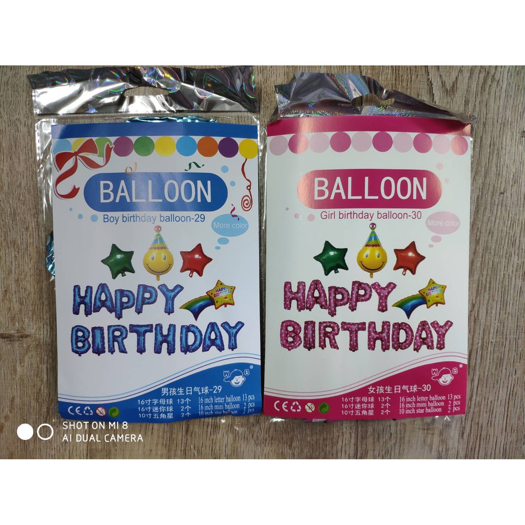 happy-birthday-balloon-set