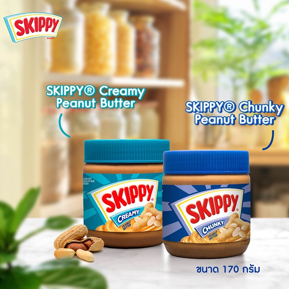 รูปภาพของSkippy สกิปปี้ ชนิดหยาบ และ ชนิดละเอียด (ปริมาณ 170g.) เนยถั่ว เนยถั่วทาขนมปัง ขนม กินเล่น ขนมปังลองเช็คราคา