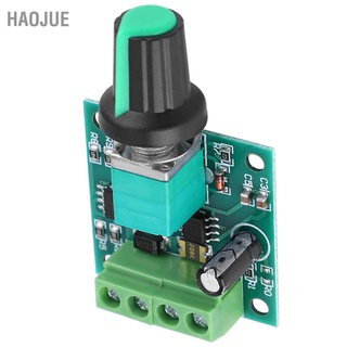 ภาพขนาดย่อของภาพหน้าปกสินค้าHaojue Dc 1.8-12V 2A เครื่องควบคุมความเร็วมอเตอร์ไฟฟ้า Pwm Regulator อุปกรณ์เครื่องมือ จากร้าน kuike056.th บน Shopee ภาพที่ 4