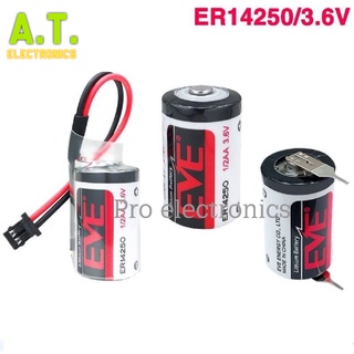 ถูกสุด! Yiwei ER14250 แบตเตอร์รี่ควบคุมอุตสาหกรรม PLC servo ETC probe 3.6V แบตเตอรี่ลิเธียม 1/2AA i ร้านเราส่งทุกวัน