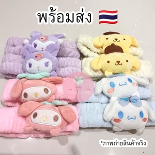 (พร้อมส่ง🇹🇭) ผ้าคาดผมตัวการ์ตูน ผ้าคาดผมหัวโต ผ้าคาดผมขนนุ่ม น่ารัก