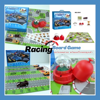 Racing Board Game 2 in 1 พร้อมเครื่องทอยลูกเต๋าอัตโนมัติ บอร์ดเกมแข่งรถ รถแข่ง บันไดงู เกมส์กระดาน