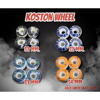 ล้อสเก็ตบอร์ด koston (skateboard wheel)