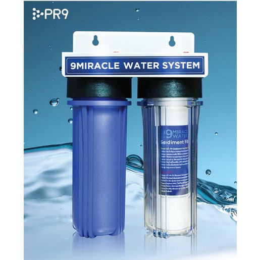 เครื่อง 9 Miracle Water System (เครื่องกรองหยาบ) แบนด์ PR9 | Shopee ...