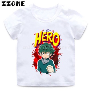เสื้อยืดสีพื้น - Boku No Hero Academia เสื้อผ้าเด็กฤดูร้อนเสื้อยืดเด็กเสื้อยืดเด็กการ์ตูนการ์ตูนคาวS-5XL