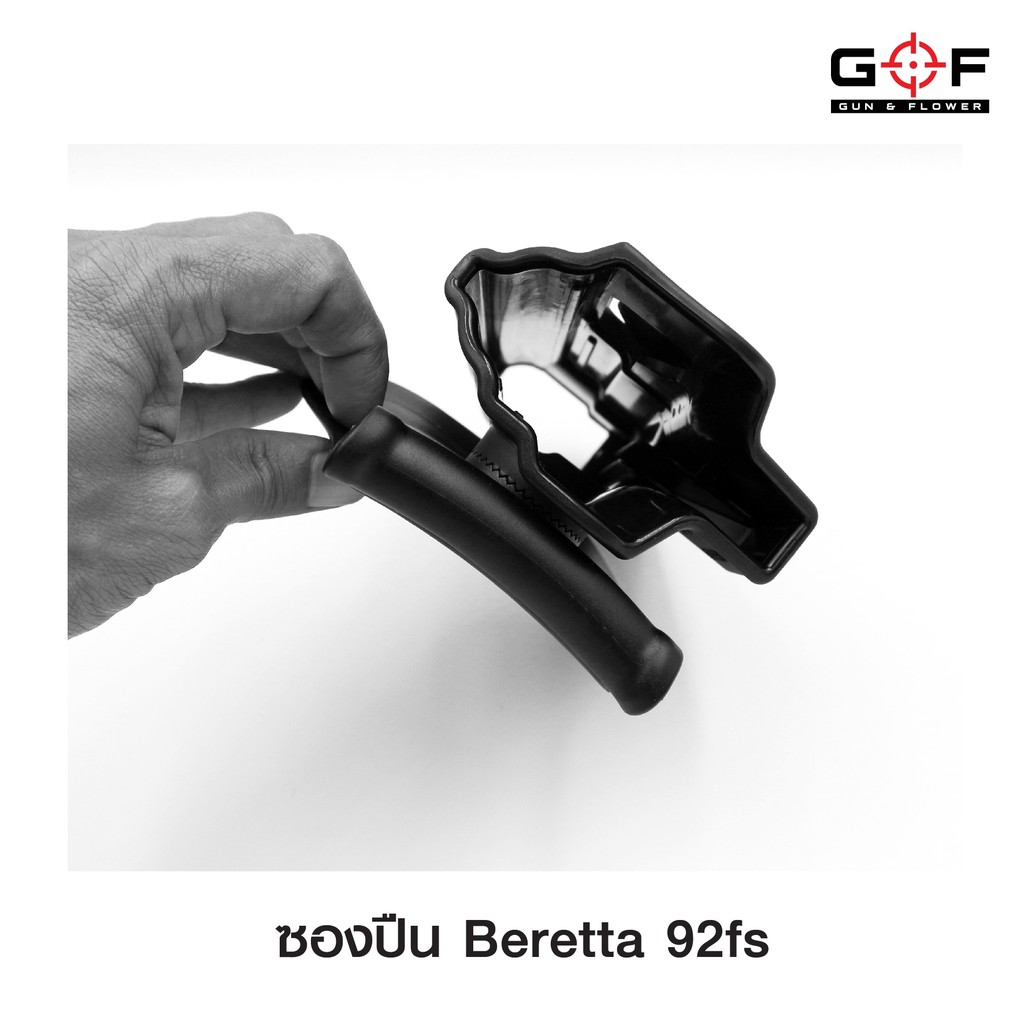 ซองพกนอก-polymer-g-amp-f-รุ่น-beretta-92fs