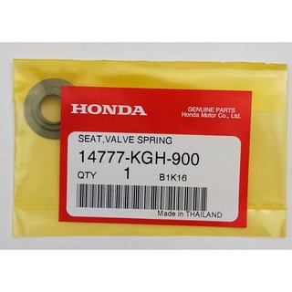 สินค้า 14777-KGH-900 แหวนรองสปริงลิ้น Honda แท้ศูนย์