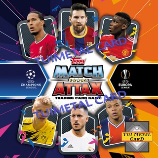 ภาพขนาดย่อของภาพหน้าปกสินค้าMATCH ATTAX 2020/21 UEFA CHAMPIONS LEAGUE: RISING STAR การ์ดสะสมฟุตบอล Football Trading Card จากร้าน tuimetal บน Shopee