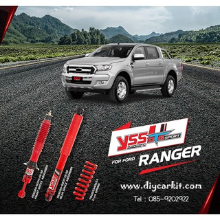 โช้คอัพ YSS DTG Sport สำหรับ Mazda BT50 Pro , Ford Ranger , Everest เครื่อง2.0/2.2/3.2 ส่งฟรี