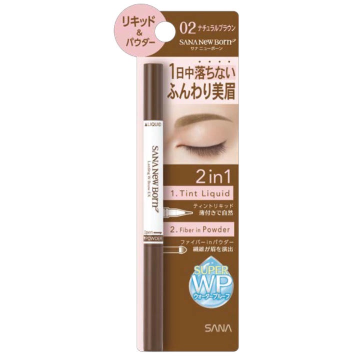New Born Lasting W Brow EX N02 Natural Brown – Augenbrauenstift 0,6 G In Natürlichem Braun