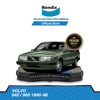 Bendix ผ้าเบรค Volvo 940 / 960 (ปี 1990-96) ดิสเบรคหน้า+ดิสเบรคหลัง(DB1198,DB2G)