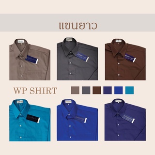 สินค้า แขนยาว / เสื้อเชิ้ตoffice ชายโค้งไหล่2ชั้น พื้นสี ผ้าTCcomb.twill