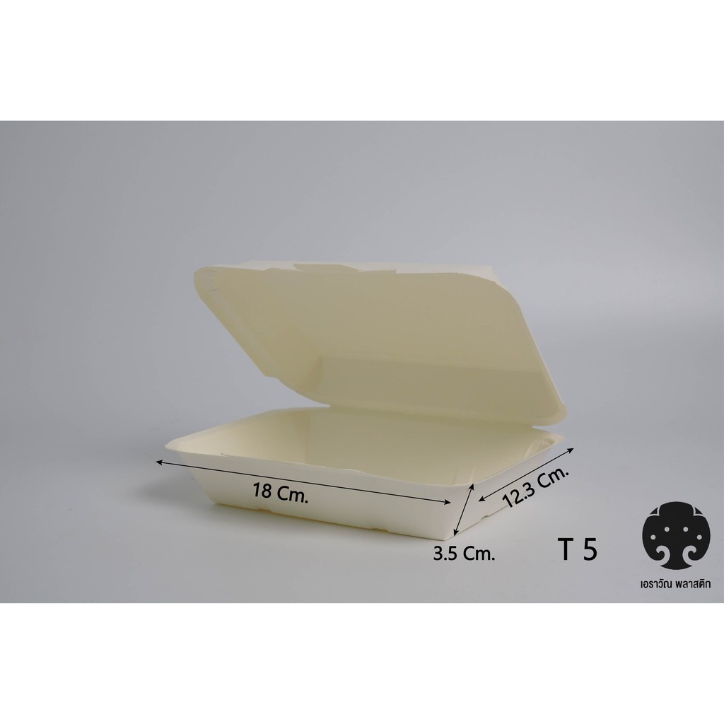 กล่องข้าวกระดาษpaper-plant-t5-50ชิ้น-1แพ็ค