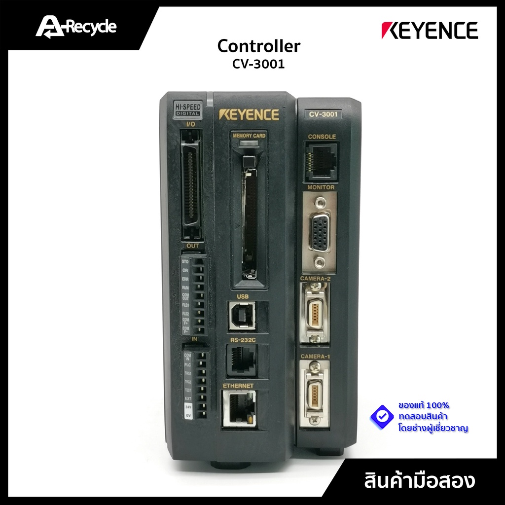 controller-keyence-cv-3001