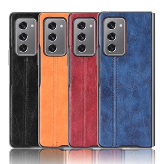 Samsung Galaxy Z Fold 2 Case Luxury Hard PC+leather PU Skin protective Back Cover Case