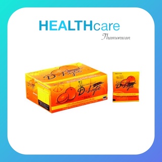 ภาพหน้าปกสินค้า🍊D-Lyte Orange (ดี-ไลท์ ส้ม) 50ซอง/กล่อง เครื่องดื่มเกลือแร่  สำหรับผู็ที่เสียเหงื่อมาก ที่เกี่ยวข้อง