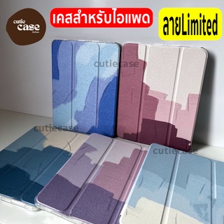 [ชาร์จปากกาได้️❗️]เคสไอแพด PC หลังใสอะคริลิค ลาย Limited เคสสำหรับiPad Air5 Air4 Gen9 Gen8 Gen7 Mini6 Pro11 ฟิล์ม เคส