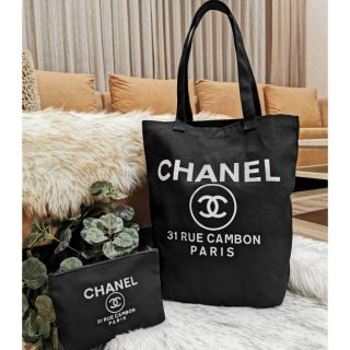 Chanel Canvas Shopping Bag With Pouch Gift