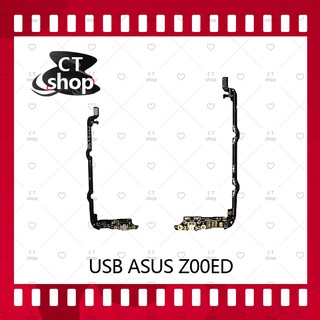 สำหรับ Asus Zenfone 2 5.0/Z00ED/ZE500KL อะไหล่สายแพรตูดชาร์จ Charging Connector Port Flex Cable（ได้1ชิ้นค่ะ) CT Shop