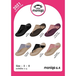 รองเท้าแตะแบบสวมหูหนีบ MONOBO รุ่น MONIGA 6.4 ของแท้100%