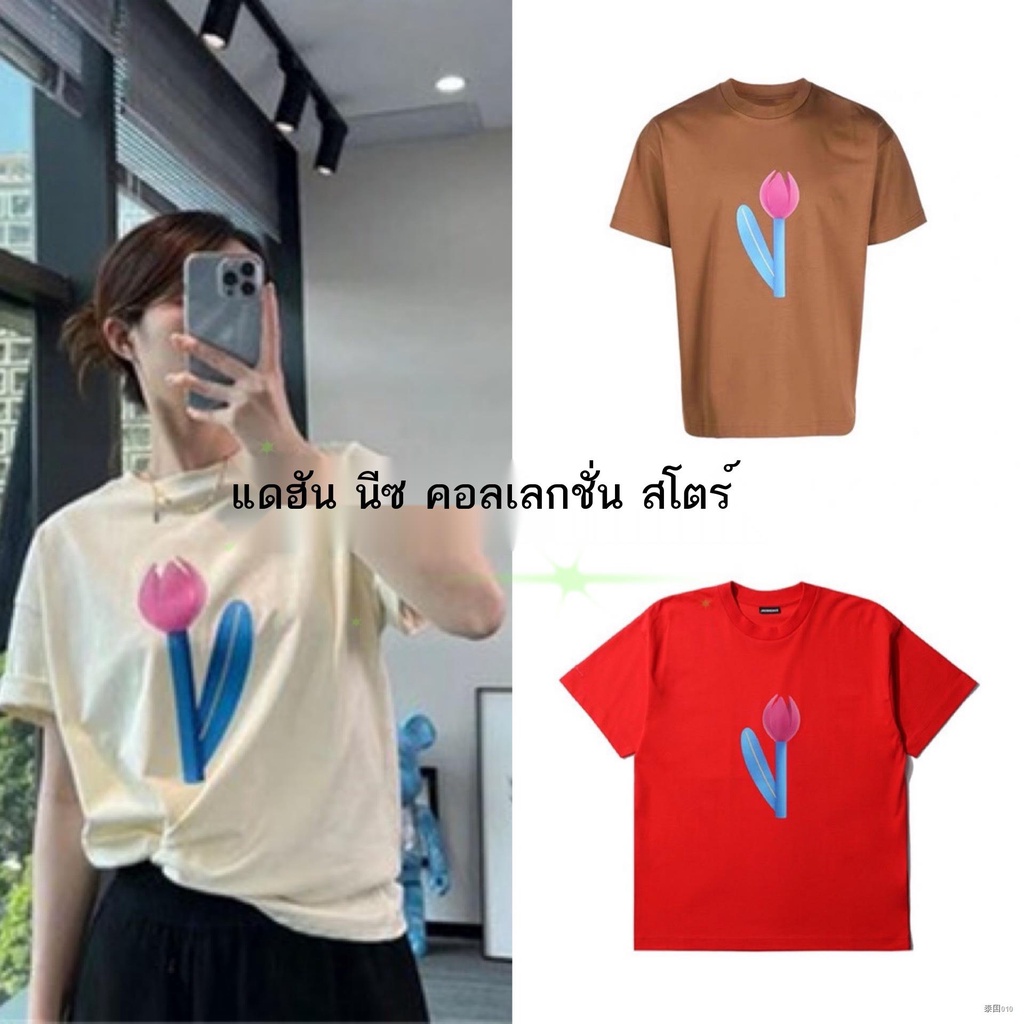 in-transit-spot-jacquemus-22-เสื้อยืดแขนสั้นพิมพ์ลายดอกทิวลิปฤดูร้อนใหม่