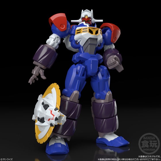Super Minipla (SMP) Gear Fighter Dendoh + Data Weapon Set (Gear Fighter ...