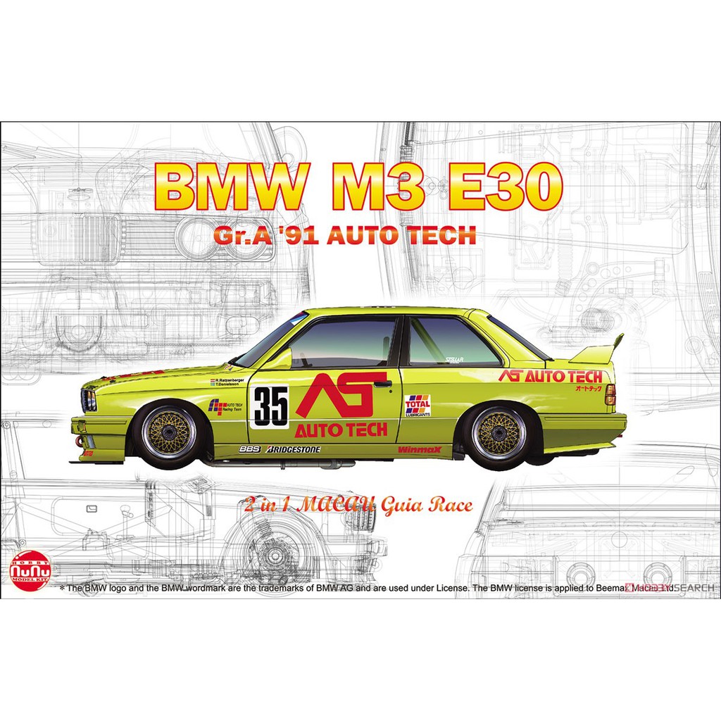 nunu-1-24-bmw-m3-e30-gr-a-91-auto-tech-โมเดลรถยนต์-model-dreamcraft