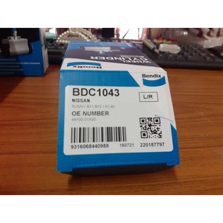 กระบอกเบรกเบ็นดิกซ์ นิสสัน ซันนี่ B11,B12 ปี81-90 (ซ้าย-ขวา) รหัส BDC1043