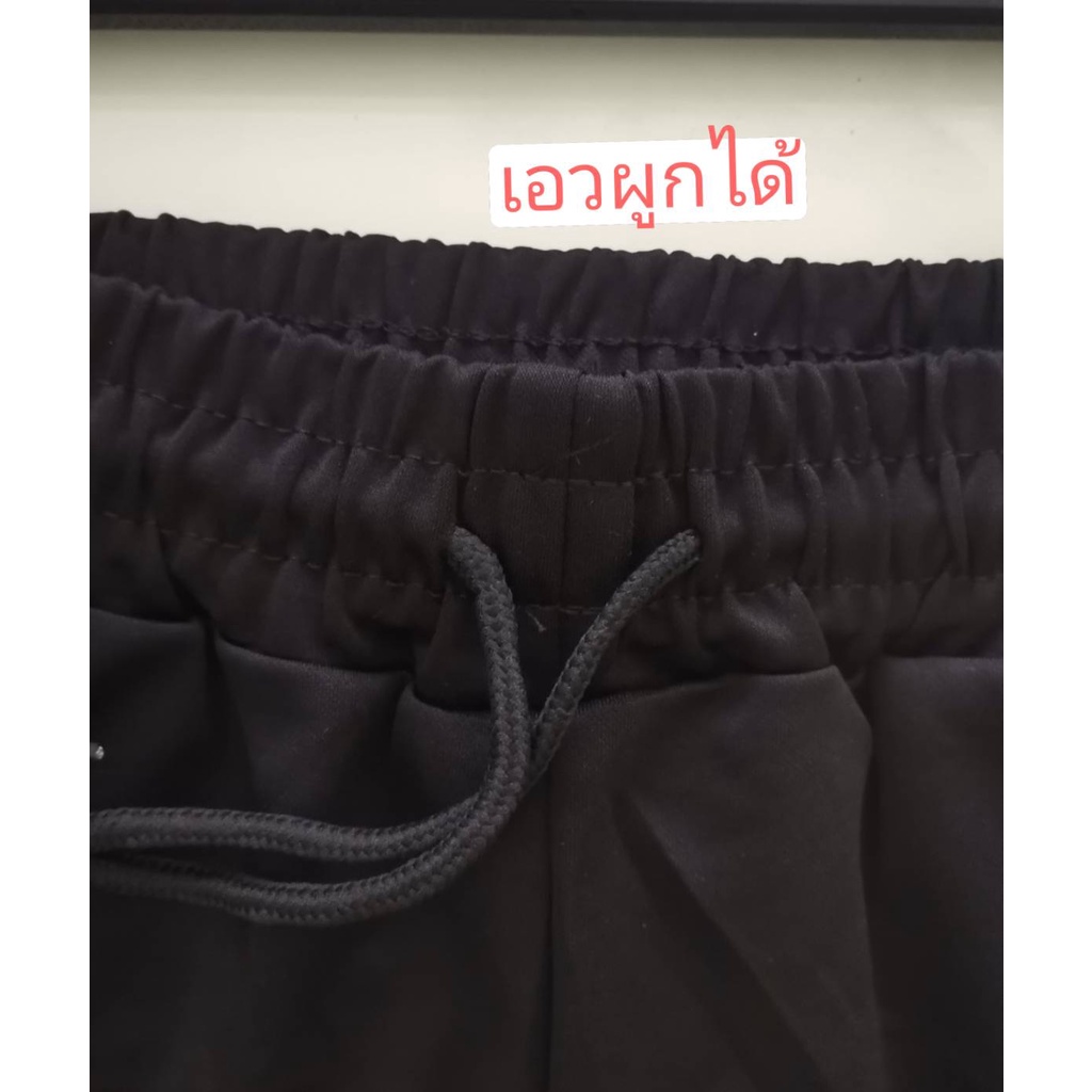 กางเกงขาสั้น-ผ้ายืดผ้ามัน-ใส่สบายดูดีลายมาใหม่-มี5ไชส์-247