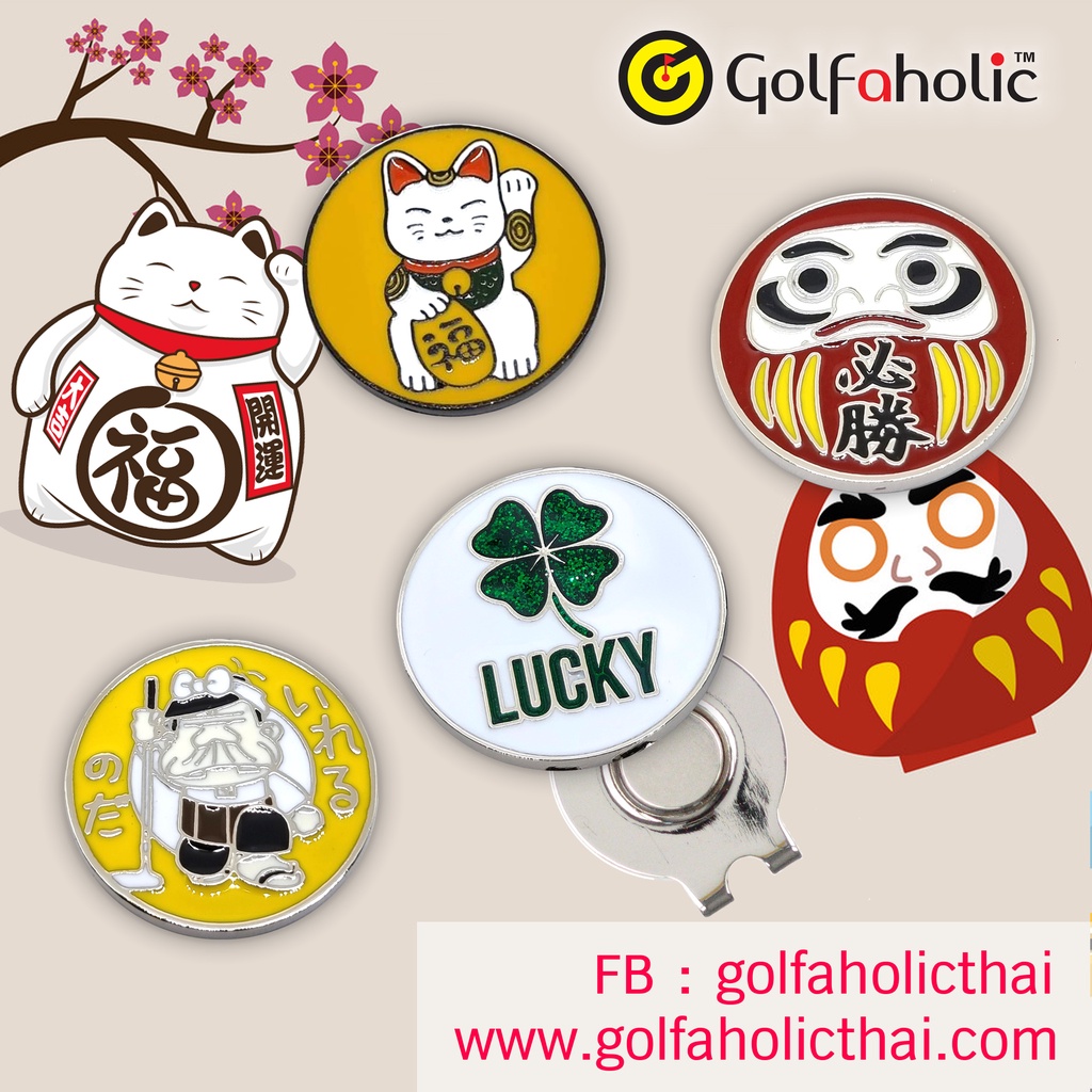 ball-marker-lucky-daruma-maneki-neko-golfaholic-บอลมาร์คเกอร์-โชคดี