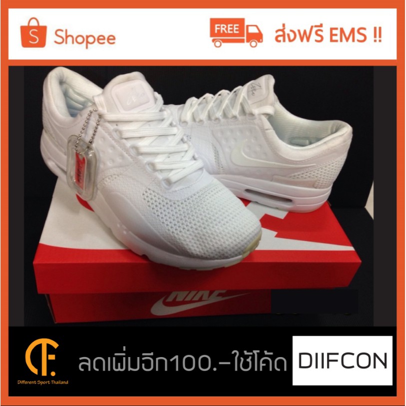 Tenis nike air max cheap zero blancos