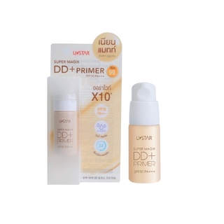 Ustar Super Magix DD Plus+Primer SPF50 PA+++ #23147 : ยูสตาร์ ดีดี ครีม ไพร์เมอร์ 10 กรัม x 1 ชิ้น @beautybakery