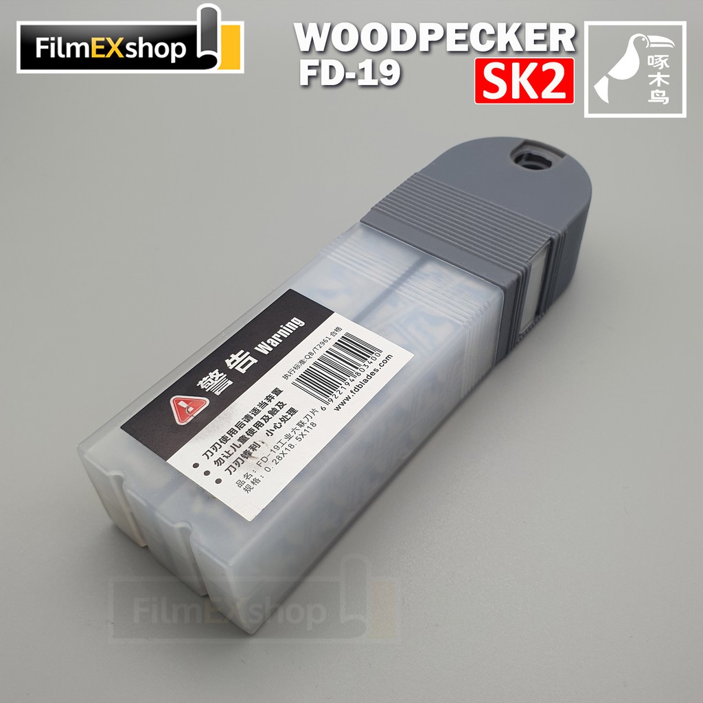 ใบมีดคัตเตอร์-spare-blade-woodpecker-fd-19