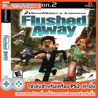 แผ่นเกมส์ PS2 - DreamWorks Aardman Flushed Away