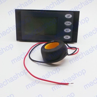 แอมป์มิเตอร์ ดิจิตอลแอมป์มิเตอร์ มิเตอร์วัดกระแสไฟฟ้า AC 80-260V 100A Digital LED Power Meter Monitor Voltage Watt