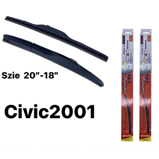 ที่ปัดน้ำฝน ใบปัดน้ำฝน ซิลิโคน ตรงรุ่น Civic 2001 ไชค์20”-18”ยี่ห้อ Diamond กล่องแดง 1คู่