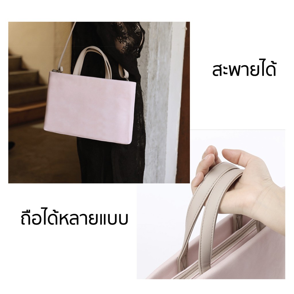 mactale-กระเป๋า-ใส่โน๊ตบุ๊ค-แล็ปท็อป-สะพายข้าง-แฟชั่นเกาหลี-notebook-laptop-bag-softcase-13-14-นิ้ว