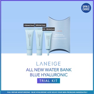 [NEW] LANEIGE ALL NEW WATER BANK BLUE HYALURONIC TRIAL KIT (FOR DRY/NORMAL SKIN)(3-STEP / 5-STEP)