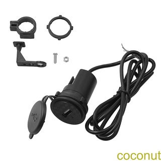 [Coco]Motorcycle USB Adapter Motorbike Handlebar Mirror Mounted USB Charging Adapter Motorbike Waterproof Phone Charger