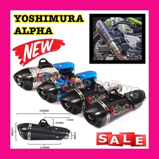 ปลายท่อYOSHIMURA ALPHA ท่อแต่ง ท่อสูตร ท่อ ปลายท่อ(คอ2นิ้ว)