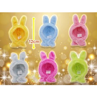 IDOLiSH7- Change of Clothes Rabbit Hoodie - Pastel Color ver. ~ Vol. 1+2) หมวกตุ๊กตาของแท้จากญี่ปุ่น