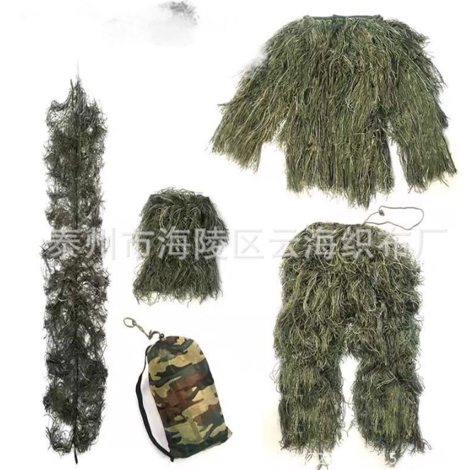 eroro-ชุดล่าสัตว์-ชุดอําพราง-3d-ghillie-suit-ชุดพรางตัว-ล่าสัตว์-เข้าป่า