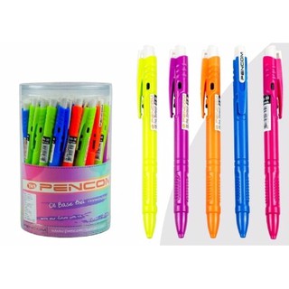 ปากกา PENCOM OG-38 Pastel สีน้ำเงิน  0.5 mm. ด้ามคละสี