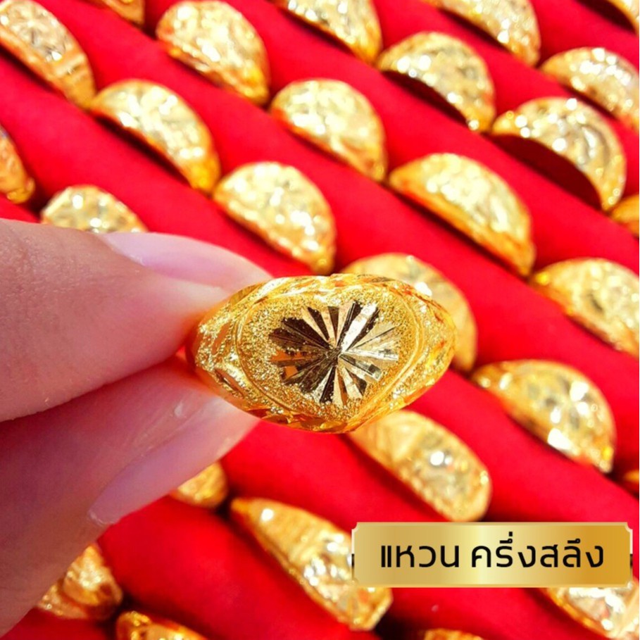 ภาพสินค้าMKY Gold แหวนทอง ครึ่งสลึง (1.9 กรัม) หัวโปร่งหัวใจ ทอง96.5% ทองคำแท้* จากร้าน yaowaraj_mgold บน Shopee ภาพที่ 4