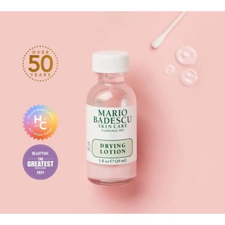 แต้มสิว-mario-badescu-skin-care-drying-lotion-29ml-แต้มสิวยุบไวสุดๆ-ผลิตภัณฑ์รักษาสิว